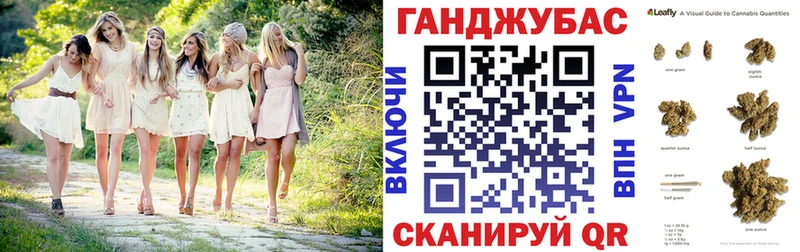 Бошки Шишки OG Kush  Советский 